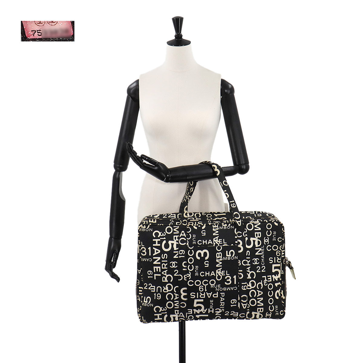 Bicyie Line Boston Bag Canvas Black White Purse