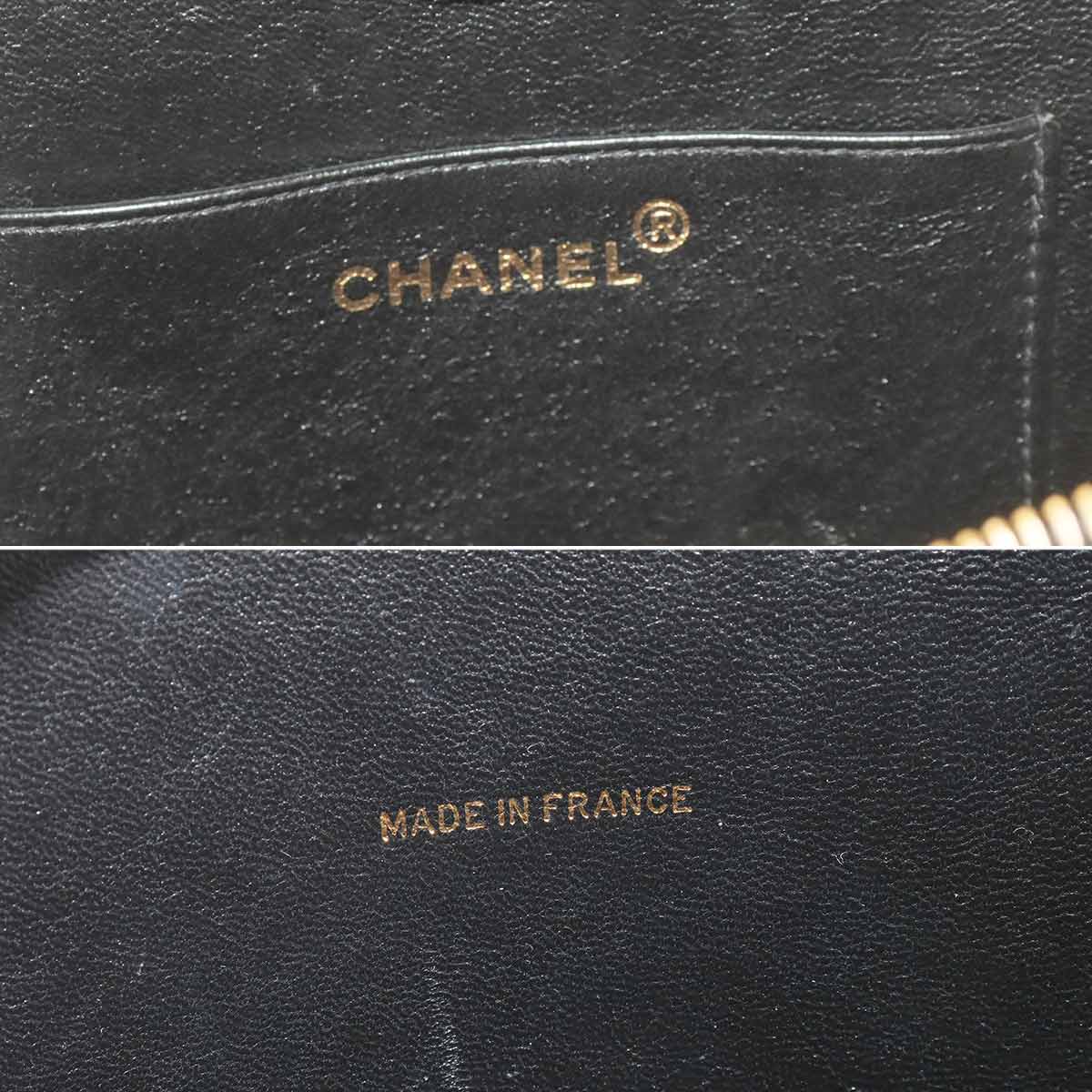 Matelasse Heart Vanity Bag Enamel Black White Vintage Purse