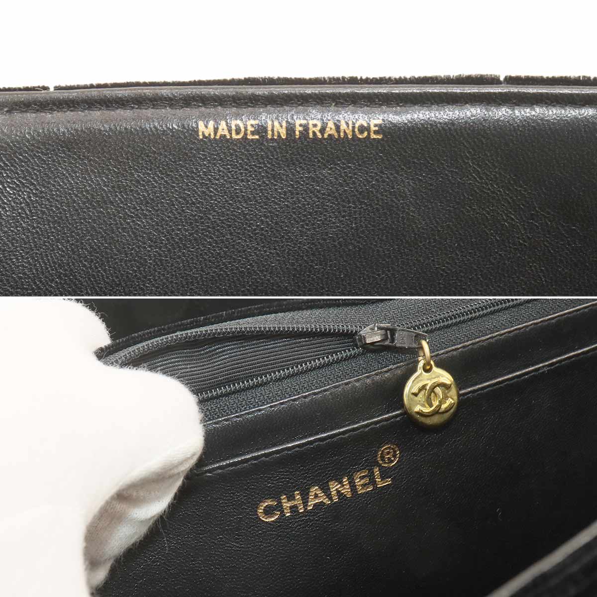 Mademoiselle Chain Shoulder Bag Velor Black Vintage