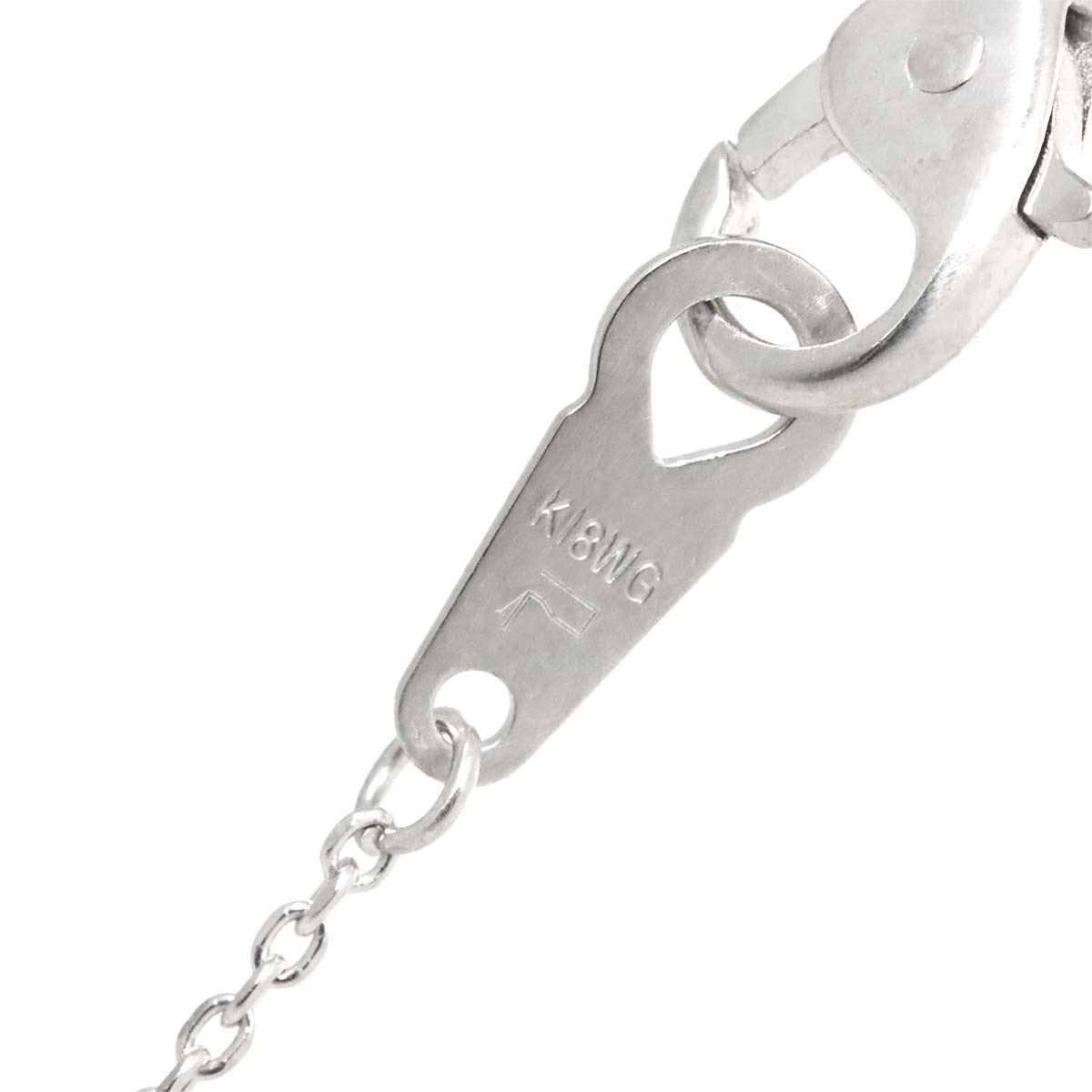 Akoya Pearl 8.0mm Diamond 0.03ct Necklace 18K WG 750