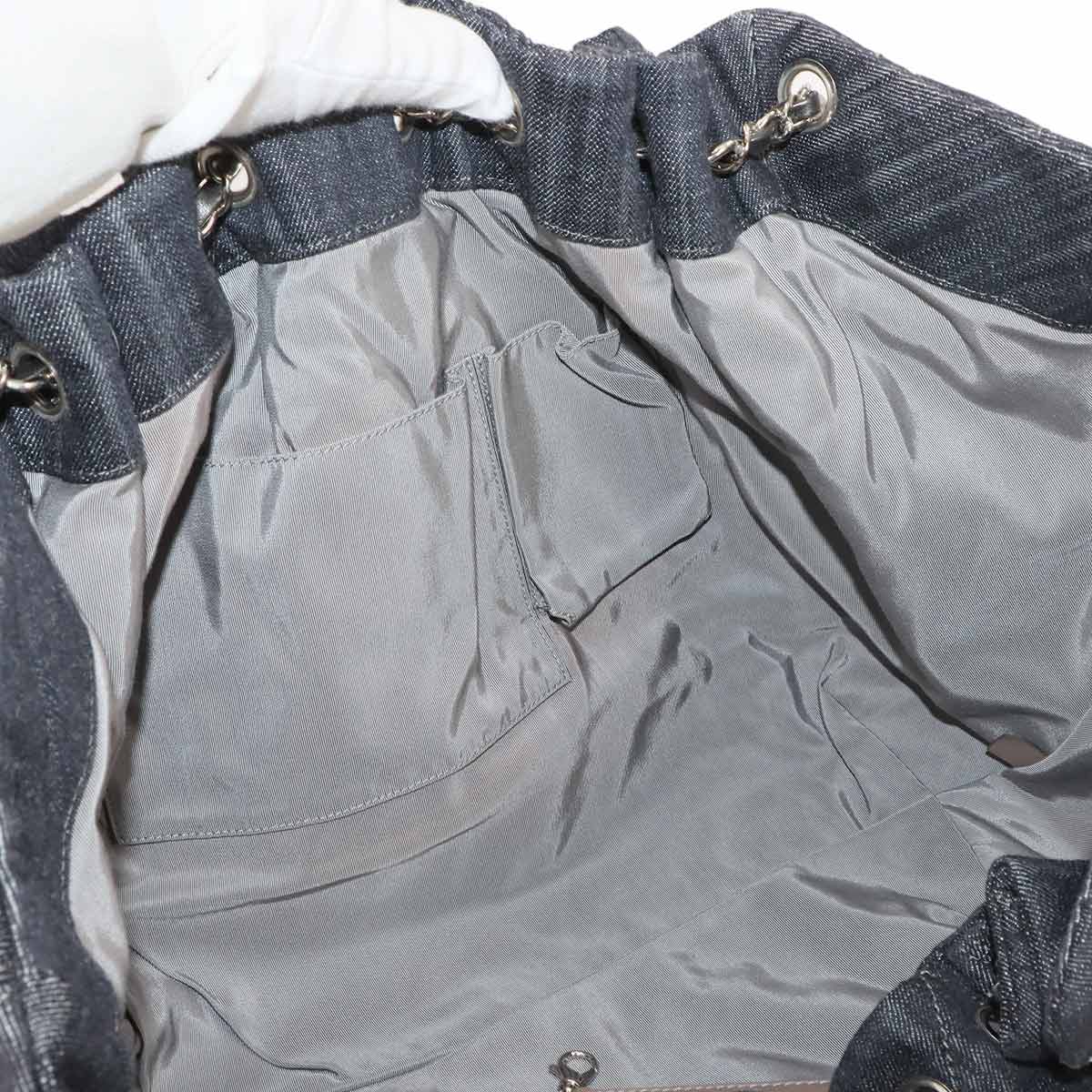 Coco Cabas GM Tote Bag Denim Navy Black A46887 Purse