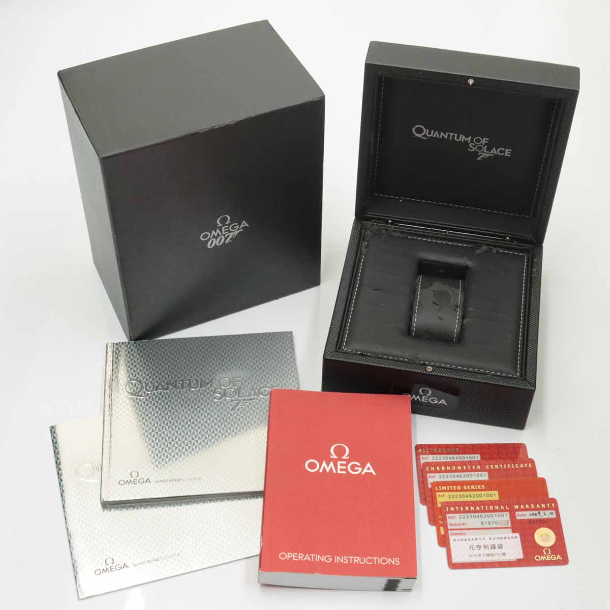 Seamaster Planet Ocean 222 30 46 20 01 001 Limited Automatic