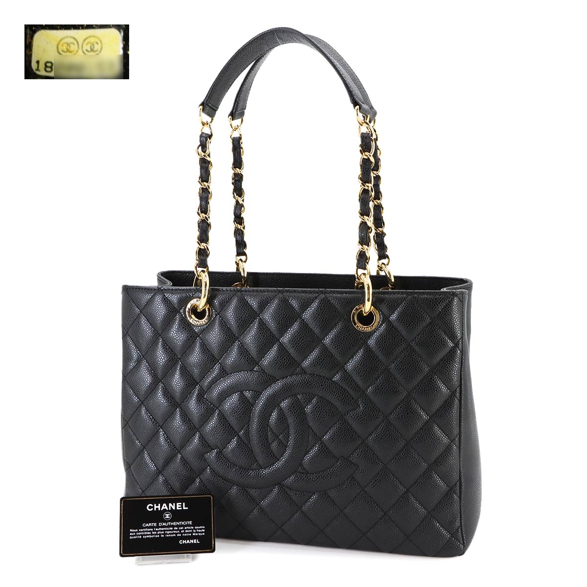 Matelasse Grand Shopping Tote Bag Caviar Skin Black GST A50995