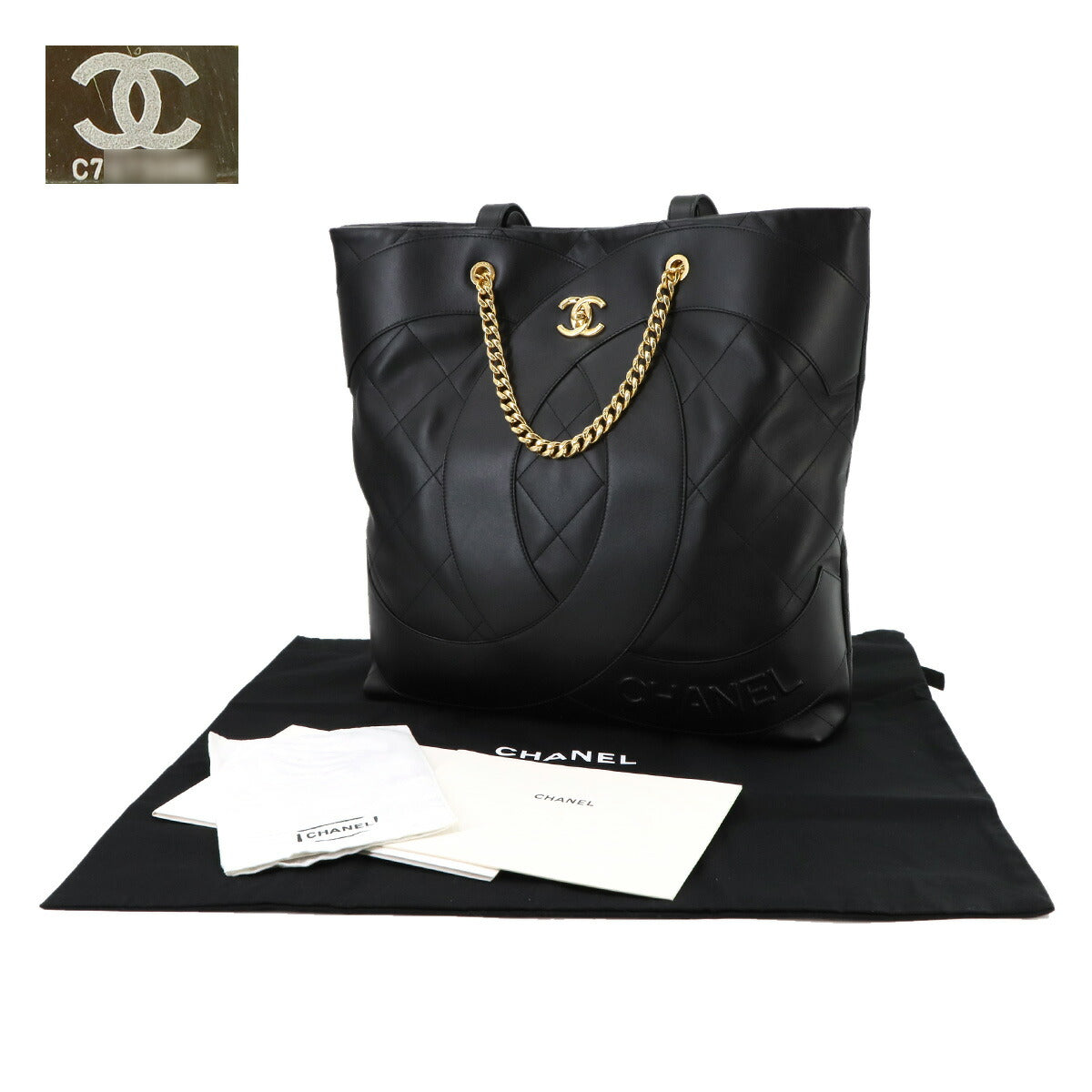 Matelasse Tote Shoulder Bag Leather Black Purse