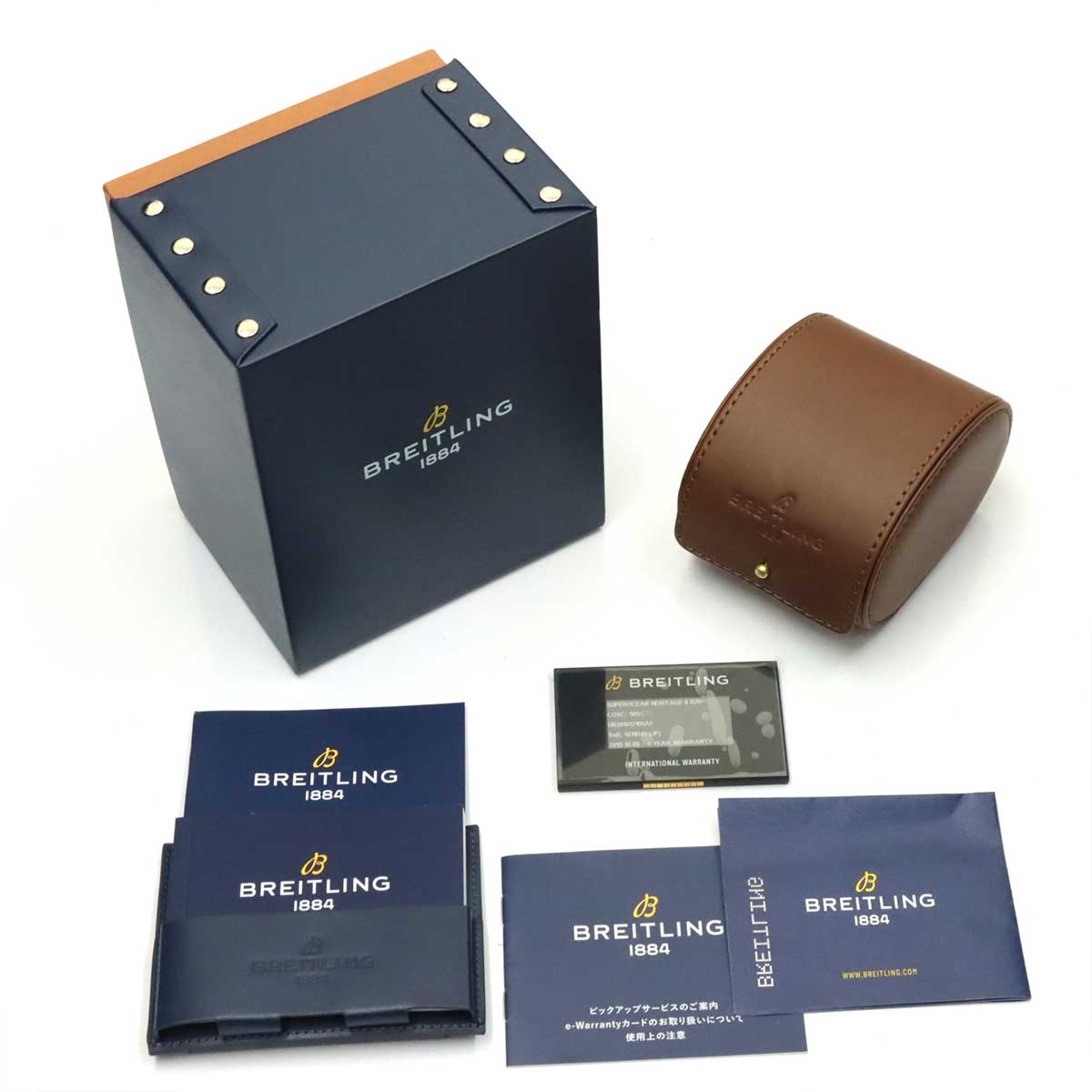 Superocean UB2010 Date Automatic Black Dial Mens Watch