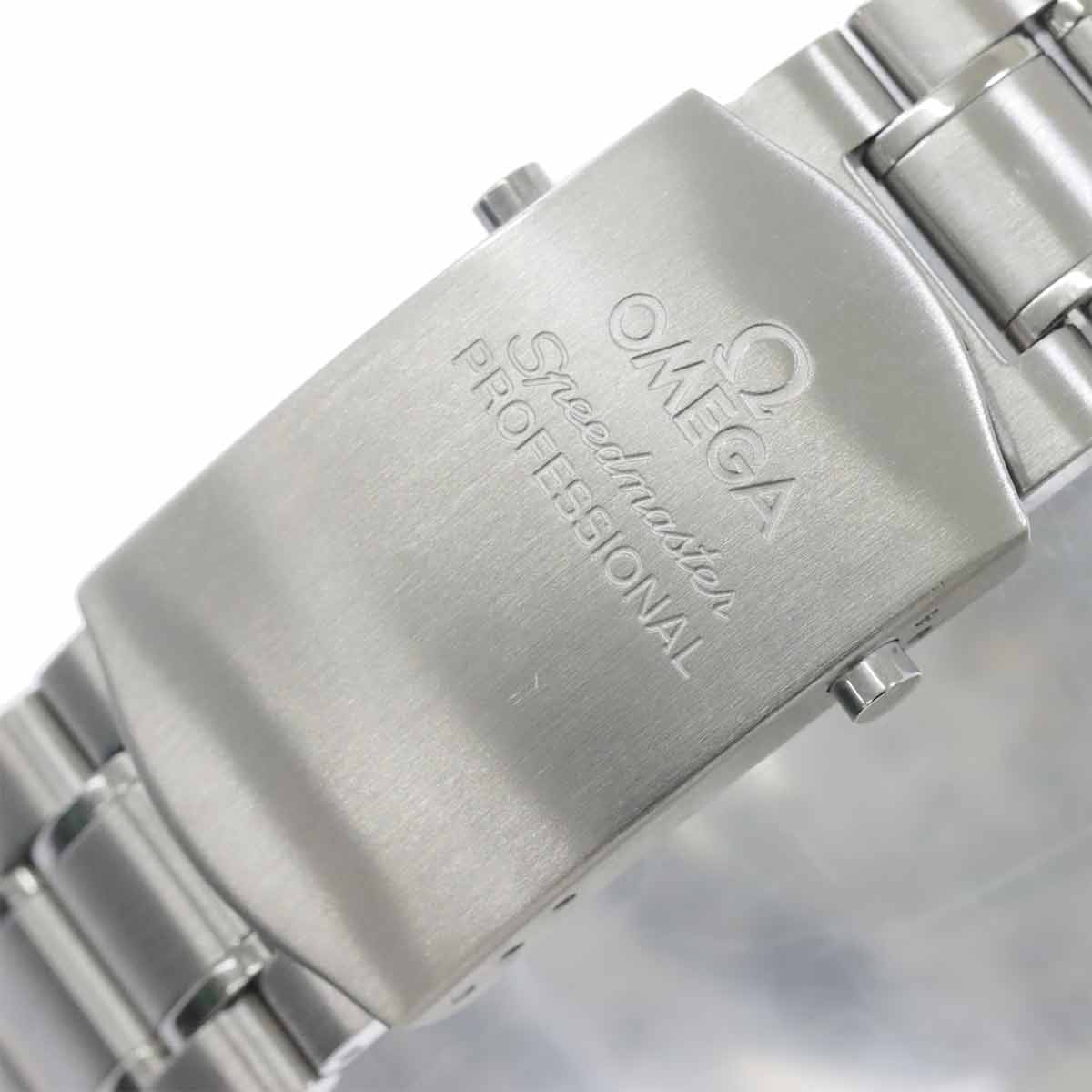 Speedmaster Professional 3576 50 Hand Winding Mens Watch