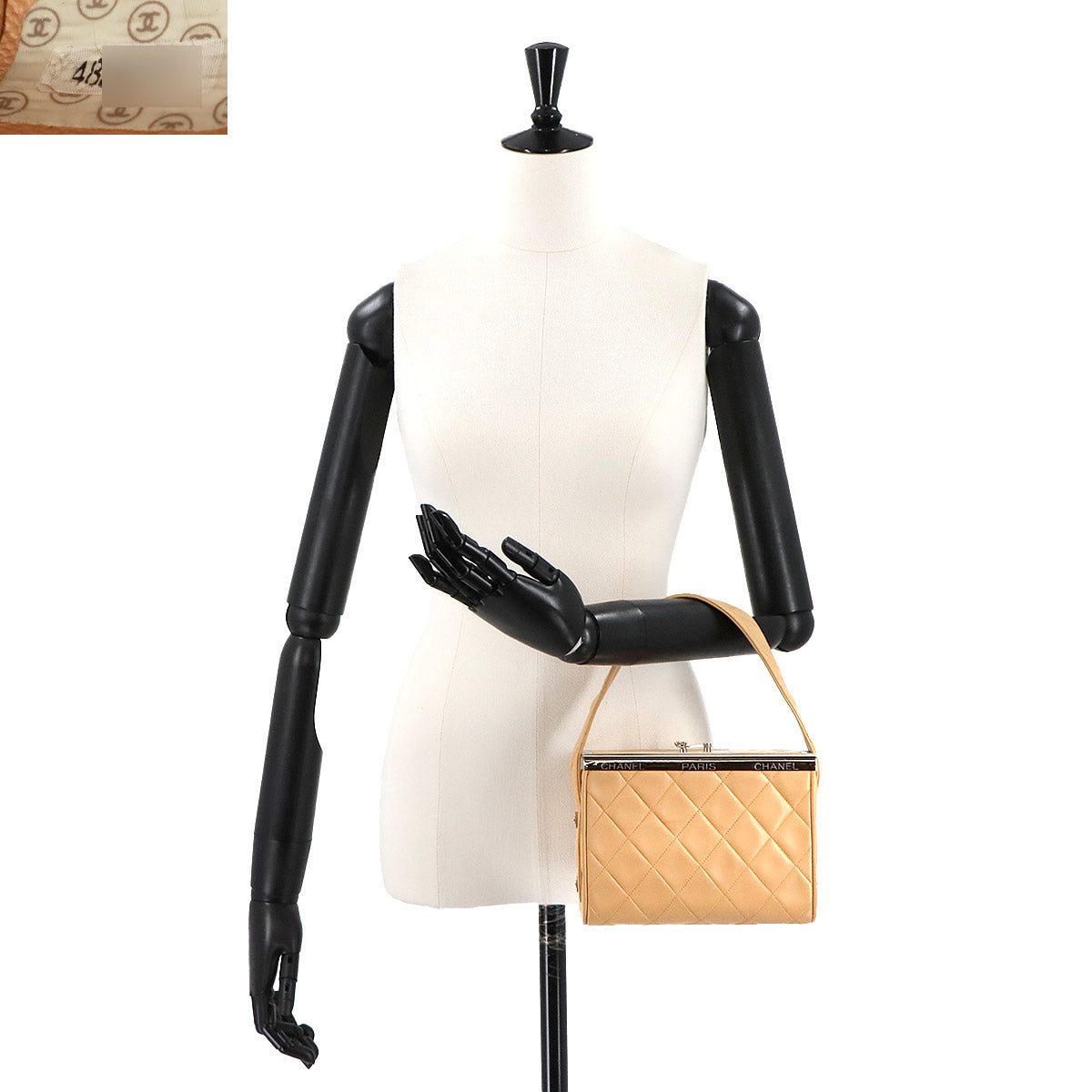 Matelasse Vanity Hand Bag Leather Beige Purse