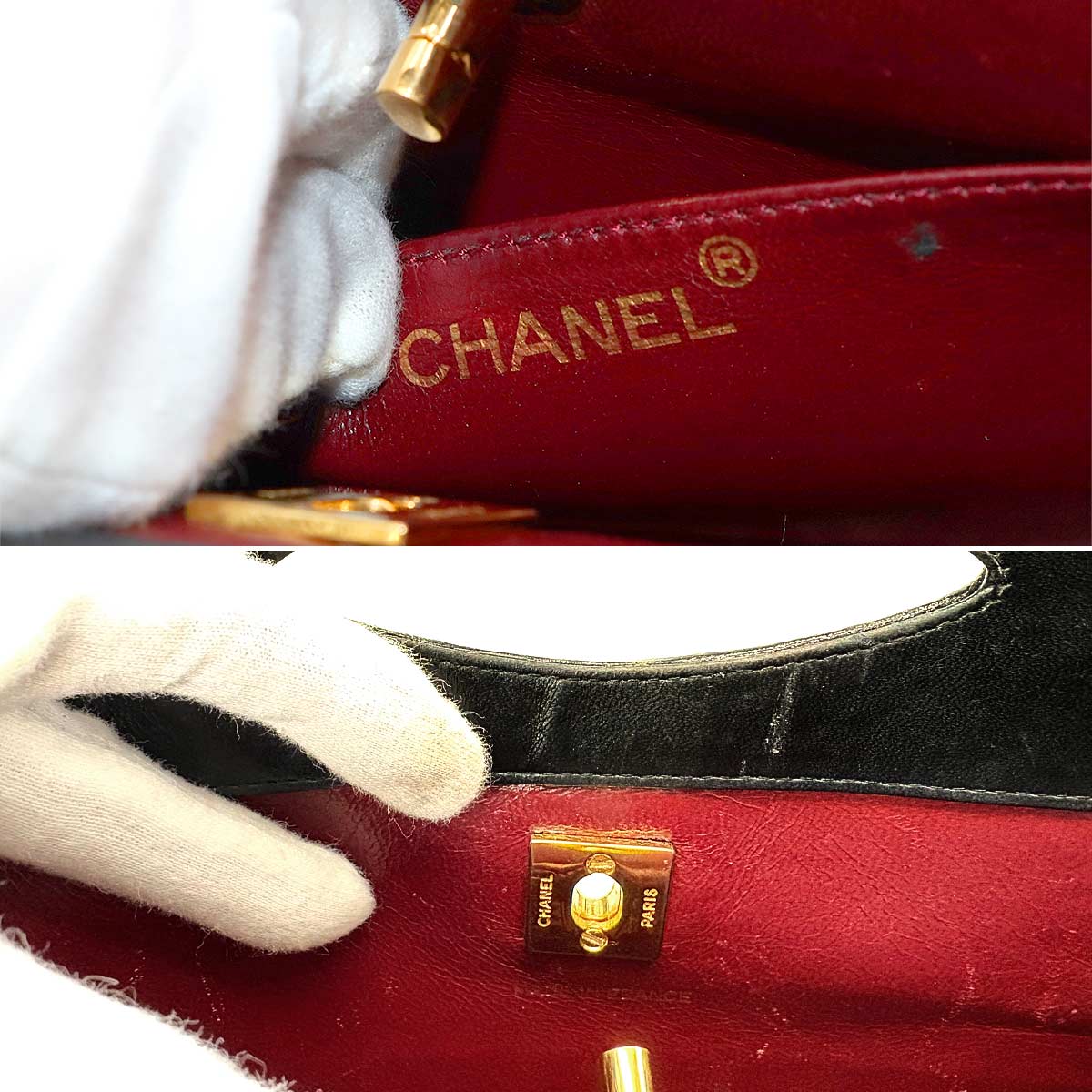 Matelasse 2way Hand Shoulder Bag Leather Black Vintage Purse