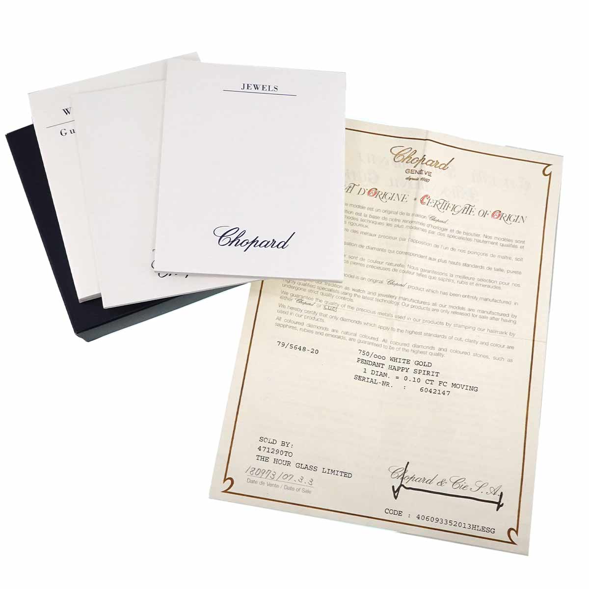 Spirit Heart Sapphire Necklace 18K White Gold 750