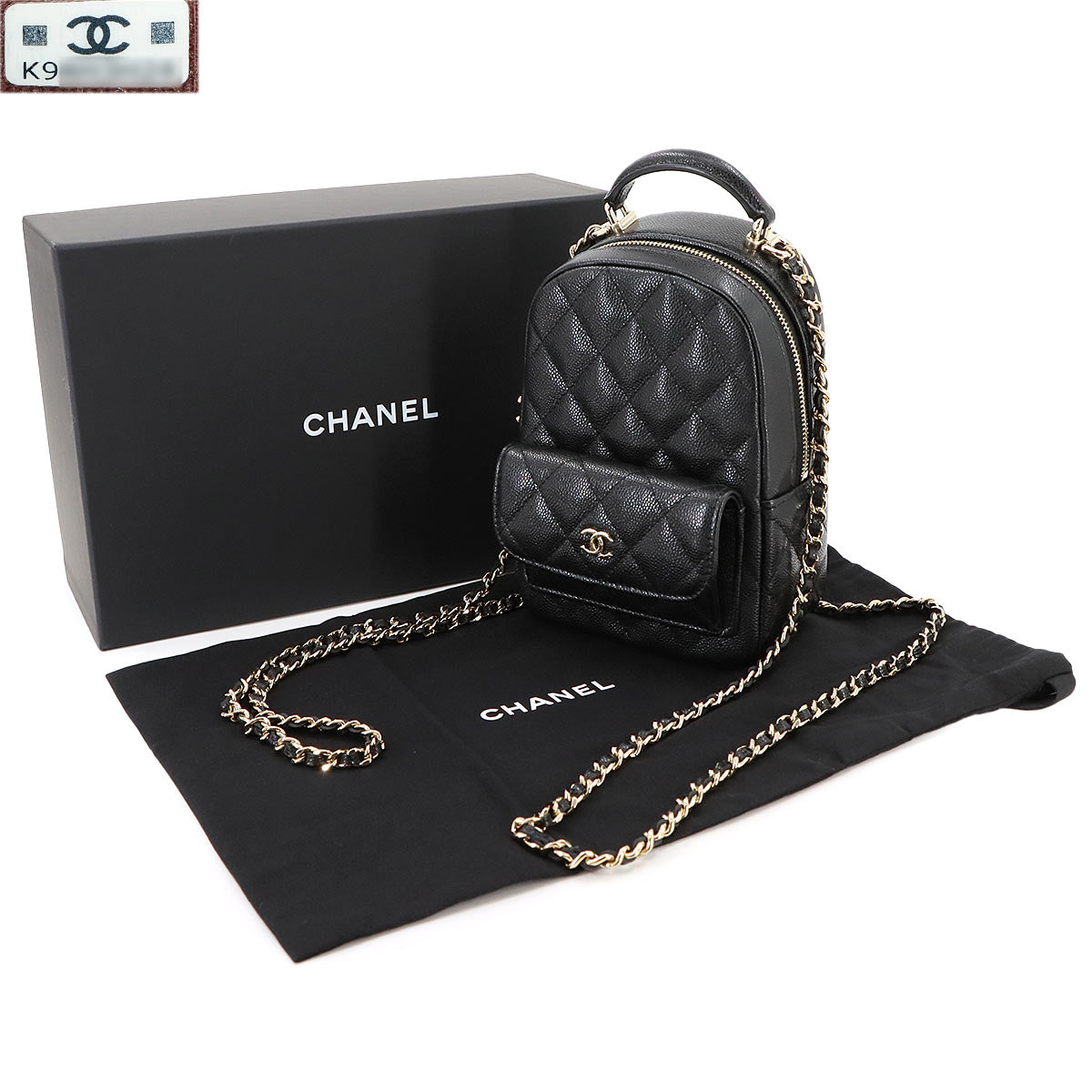 Matelasse Chain Mini Backpack Leather Black AP3753