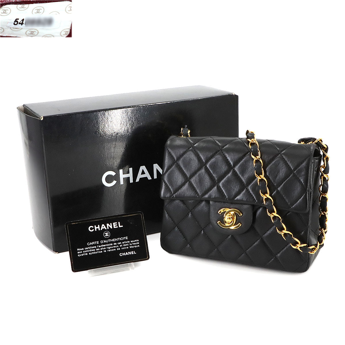 Mini Matelasse Chain Shoulder Bag Leather Black A01115 Purse