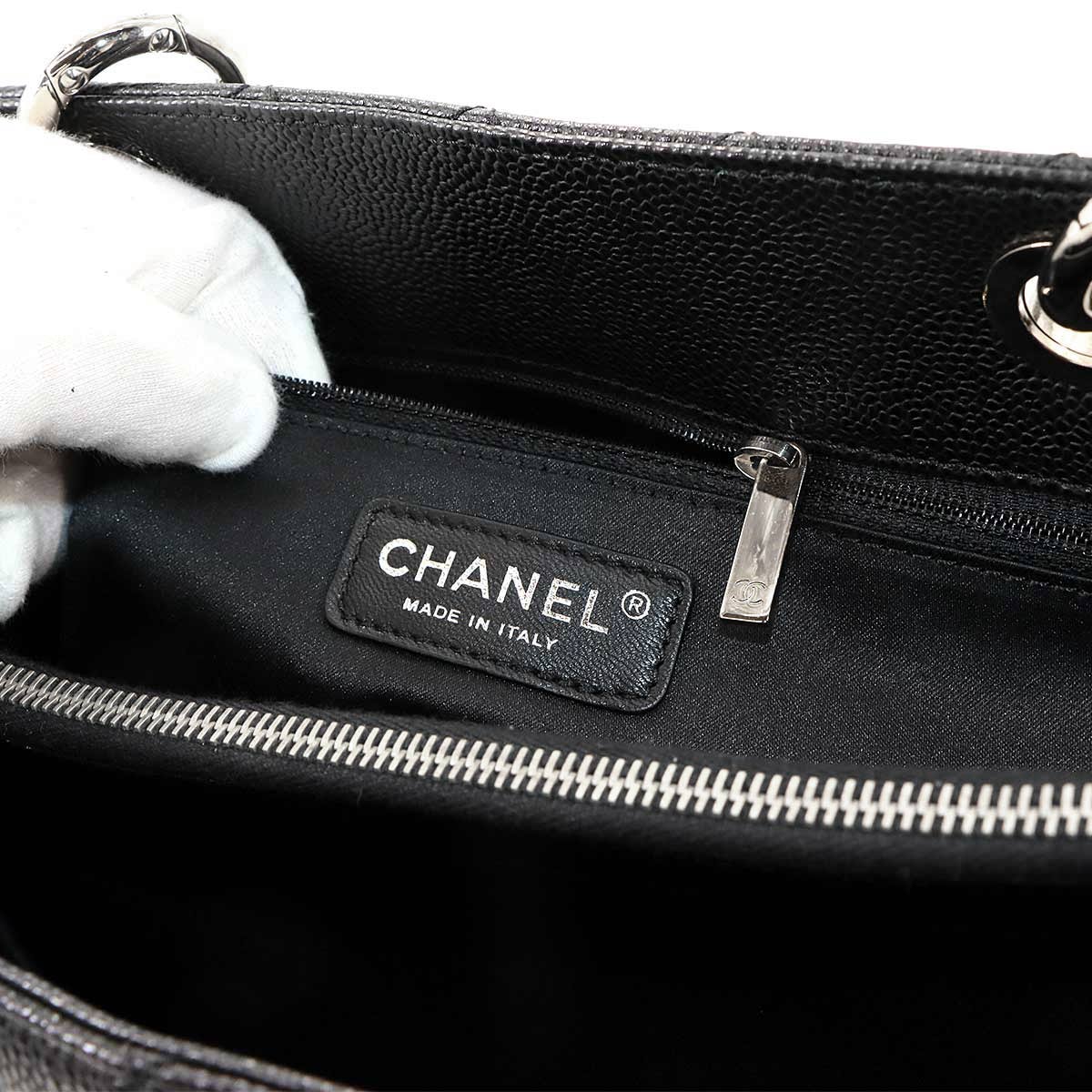 Matelasse Grand Shopping Tote Bag Caviar Skin Black GST A50995