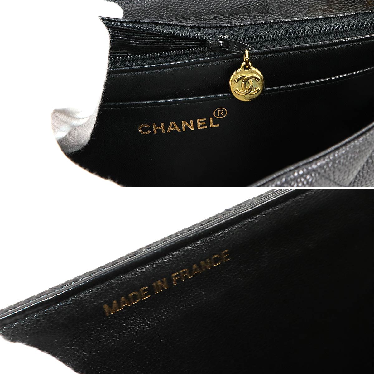 Matelasse Chain Shoulder Bag Caviar Skin Leather Black Vintage