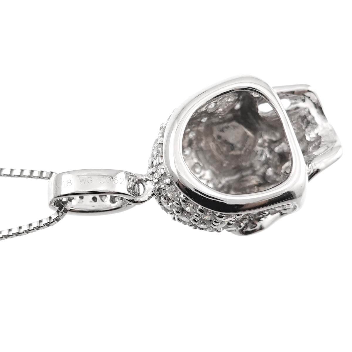 Diamond 0.62ct Necklace 18K WG White Gold 750