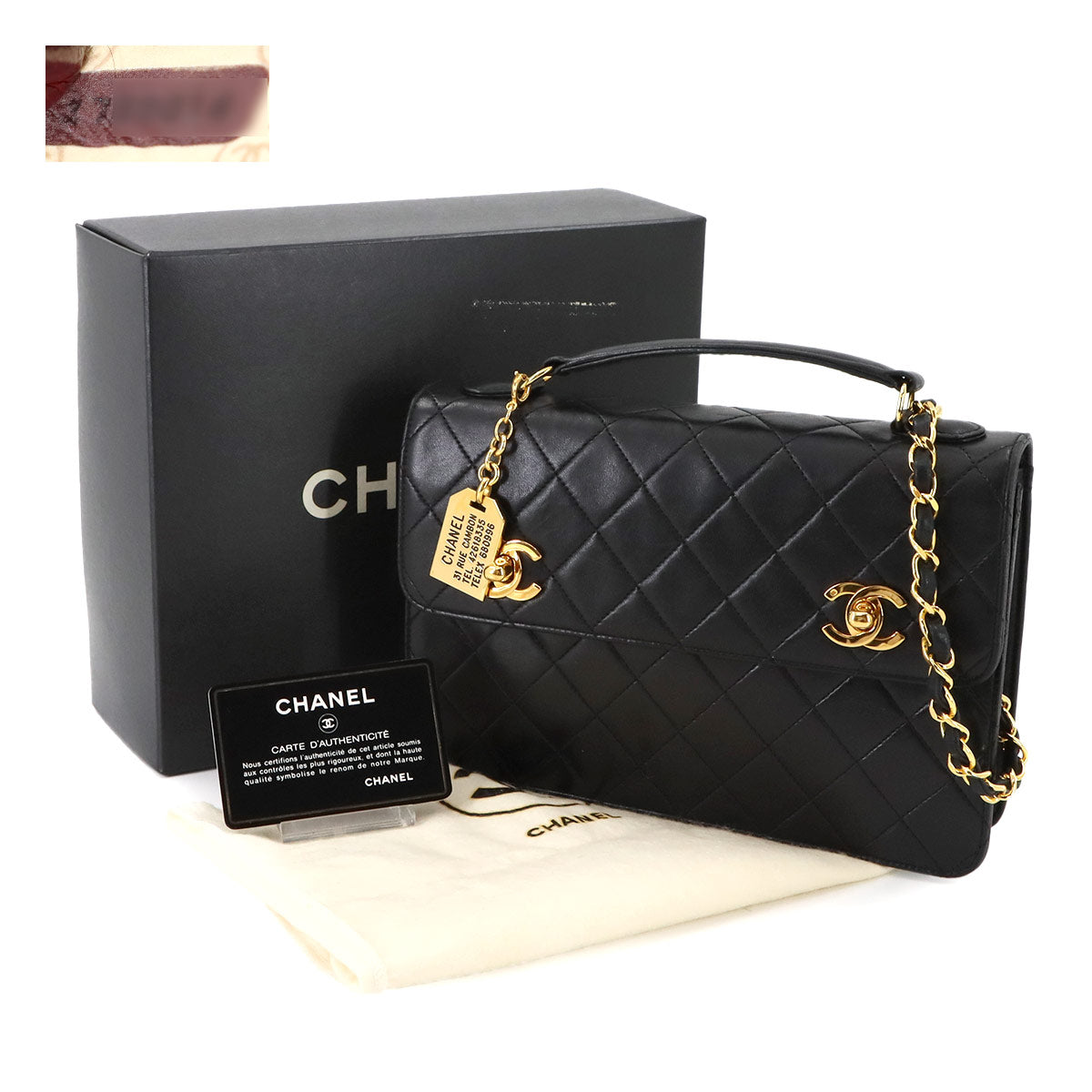 Double Lock Matelasse Hand Chain Shoulder Bag Leather Black