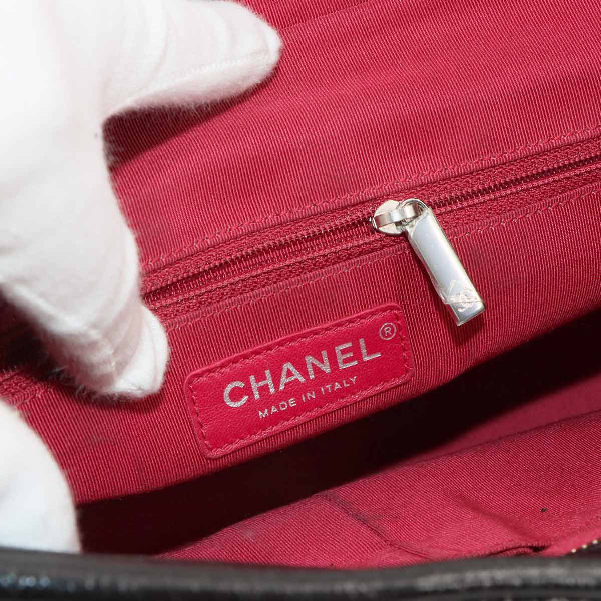 Gabrielle de Chanel Large Hobo Bag Shoulder Wool Leather Black