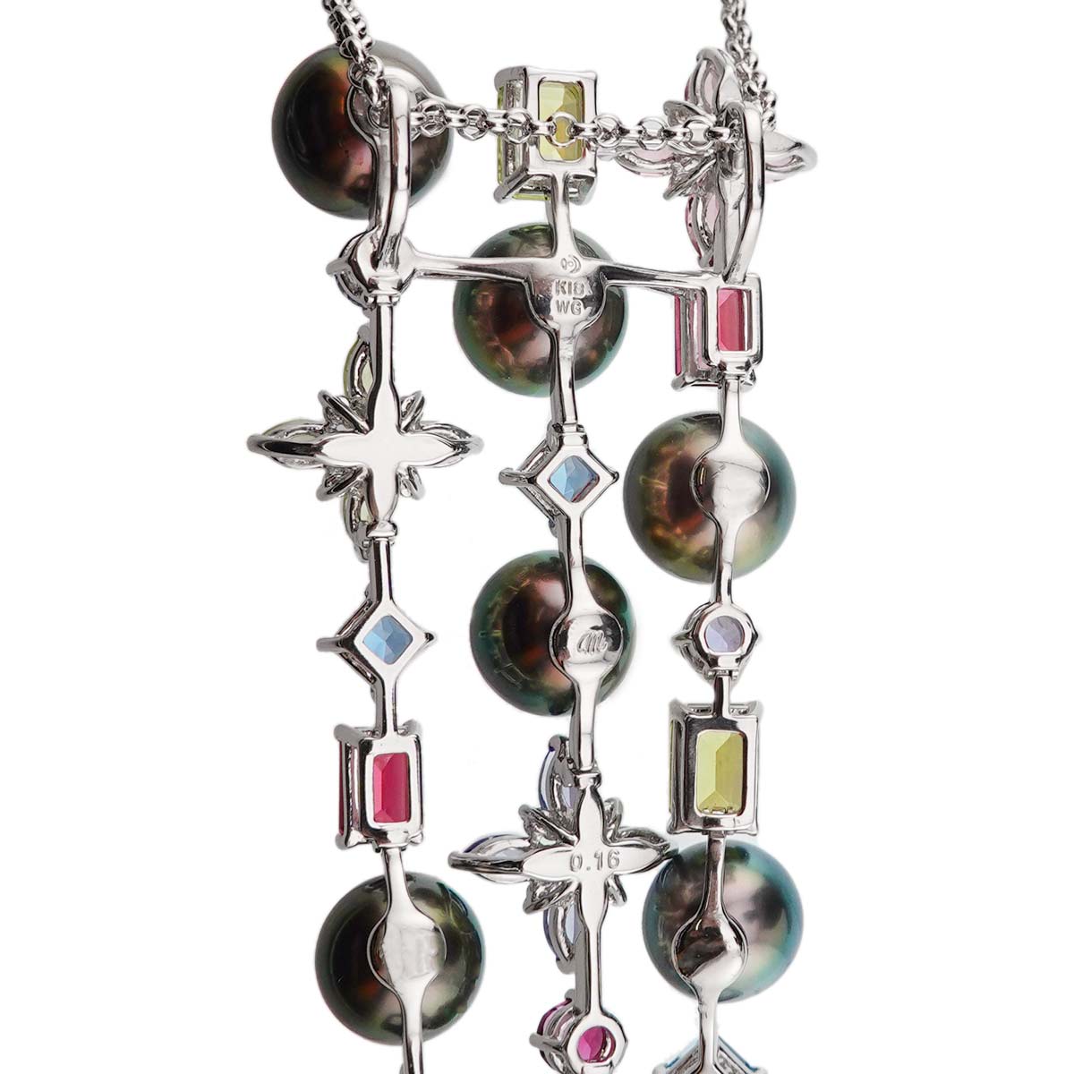 Multi Stone Diamond 0.16ct Necklace 18K WG 750