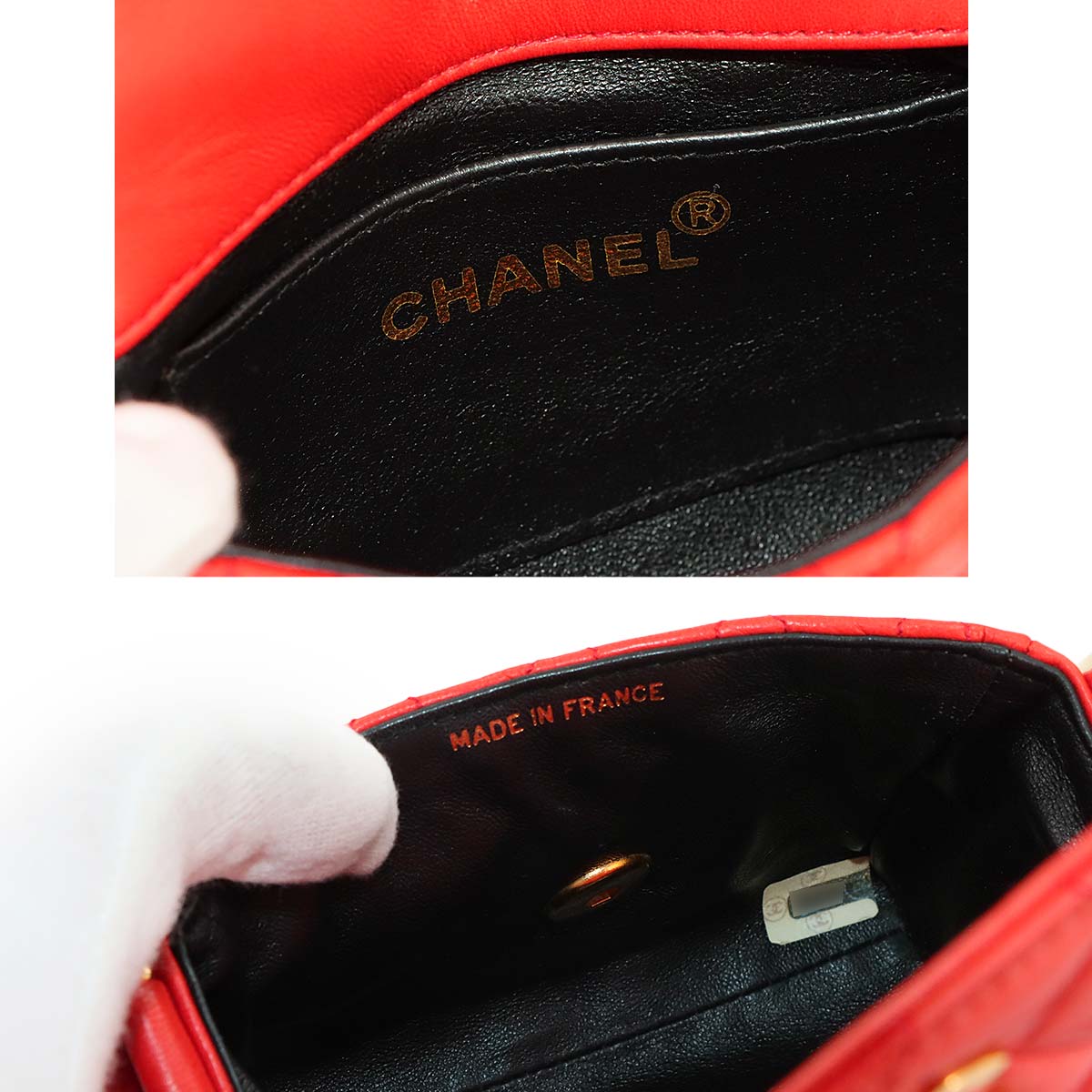 Matelasse Mademoiselle Shoulder Bag Leather Orange Purse