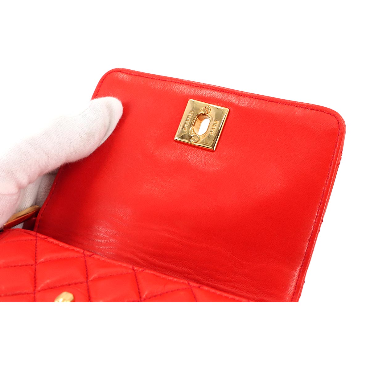 Matelasse Mademoiselle Shoulder Bag Leather Orange Purse