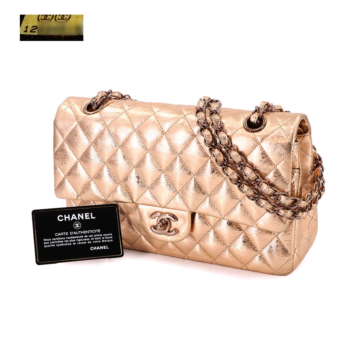 Matelasse 25 Chain Shoulder Bag Metallic Pink Limited Edition