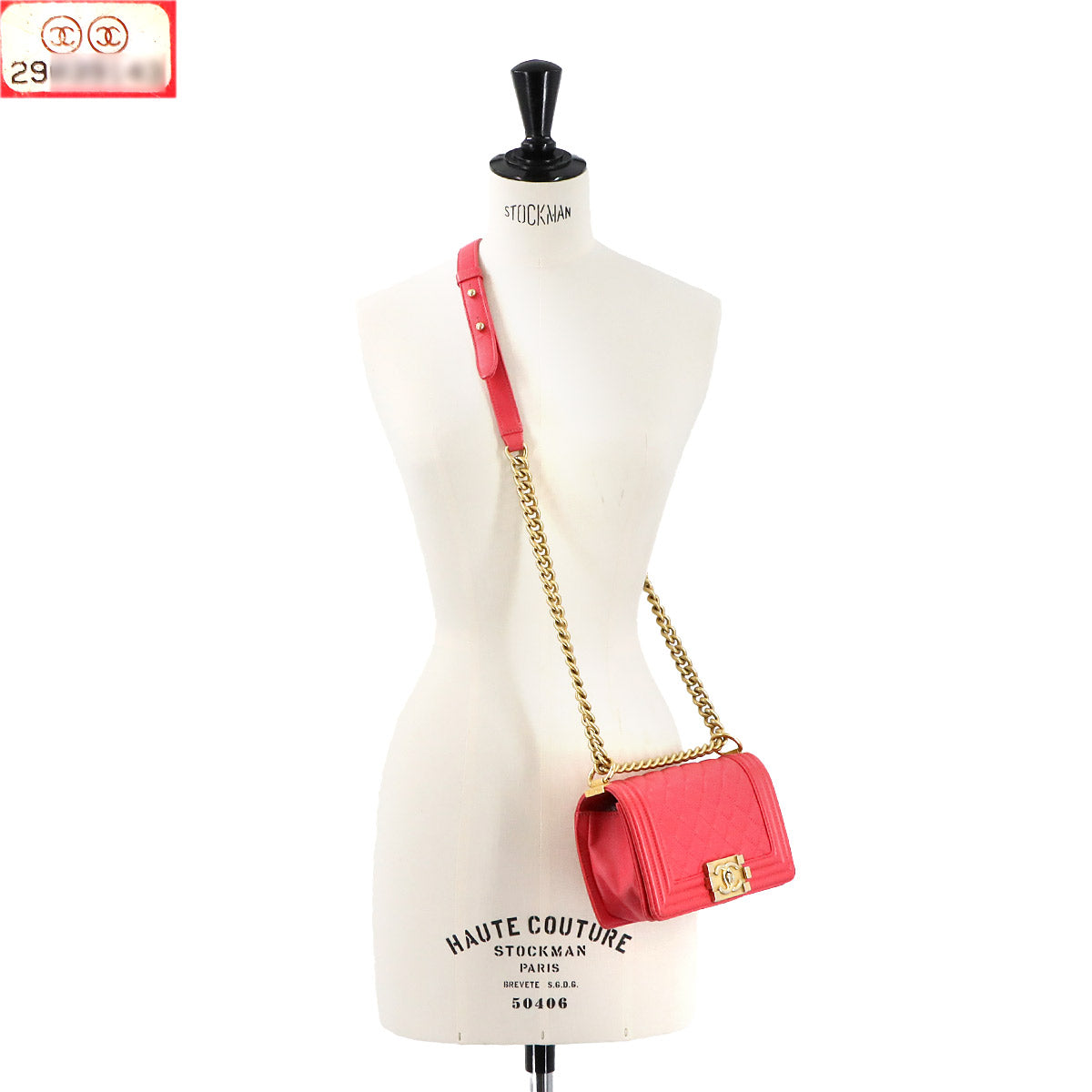 BOY CHANEL Small Chain Shoulder Bag Leather Pink A67085