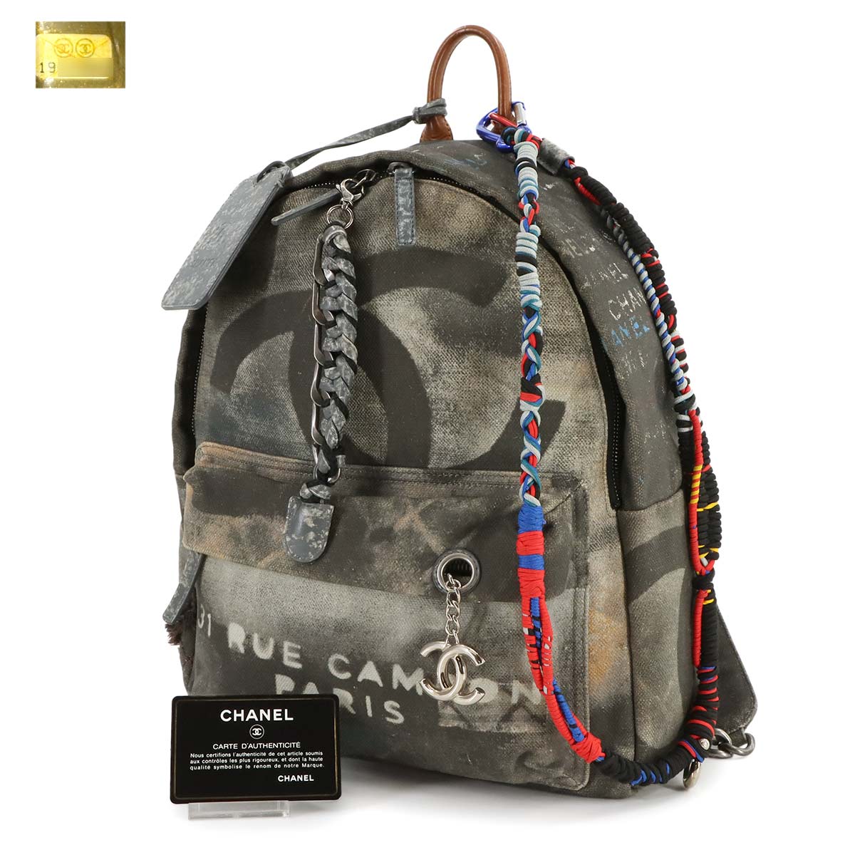 Graffiti Small Backpack Canvas Leather Khaki Gray A92352 Purse