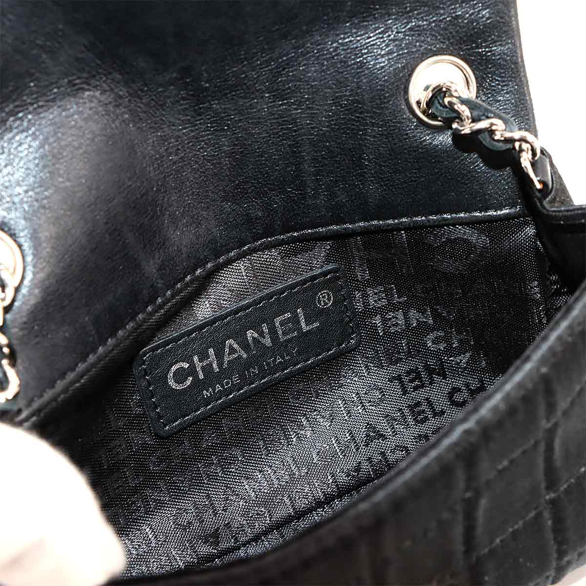 Chocolate bar Lipstick Mini Chain Shoulder Bag Satin Black