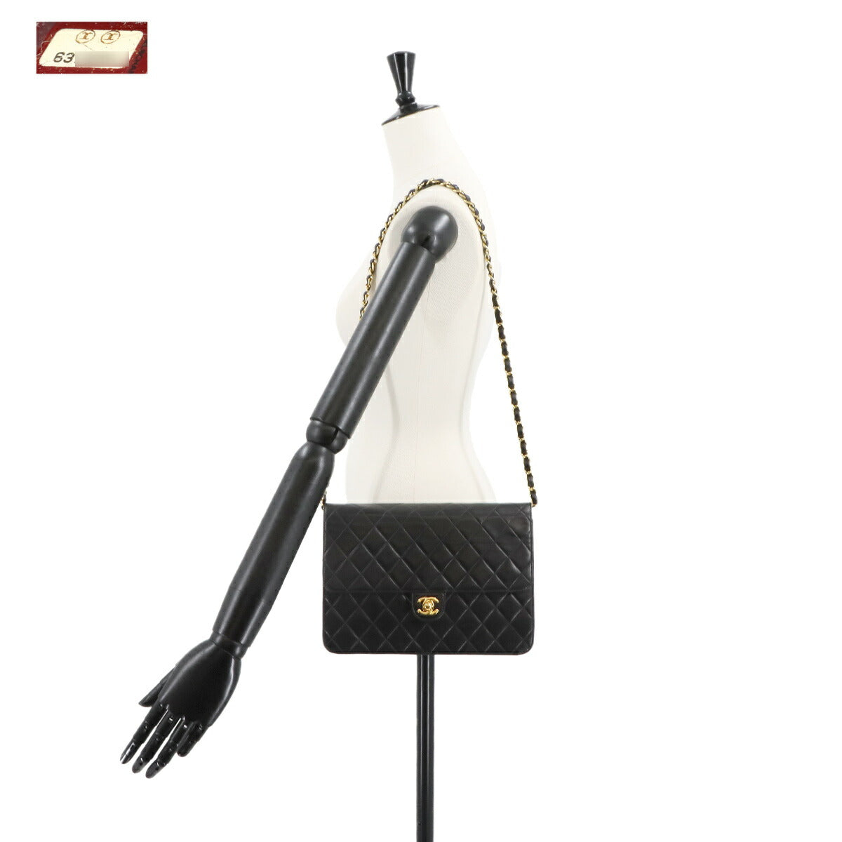 Matelasse Chain Shoulder Bag Leather Black A03570 Vintage