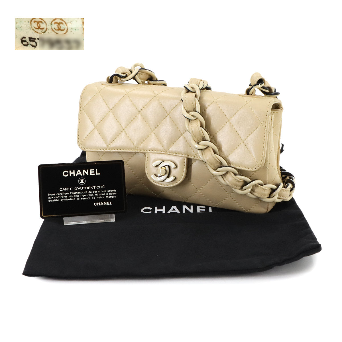 Matelasse Plastic Chain Shoulder Bag Leather Beige Black