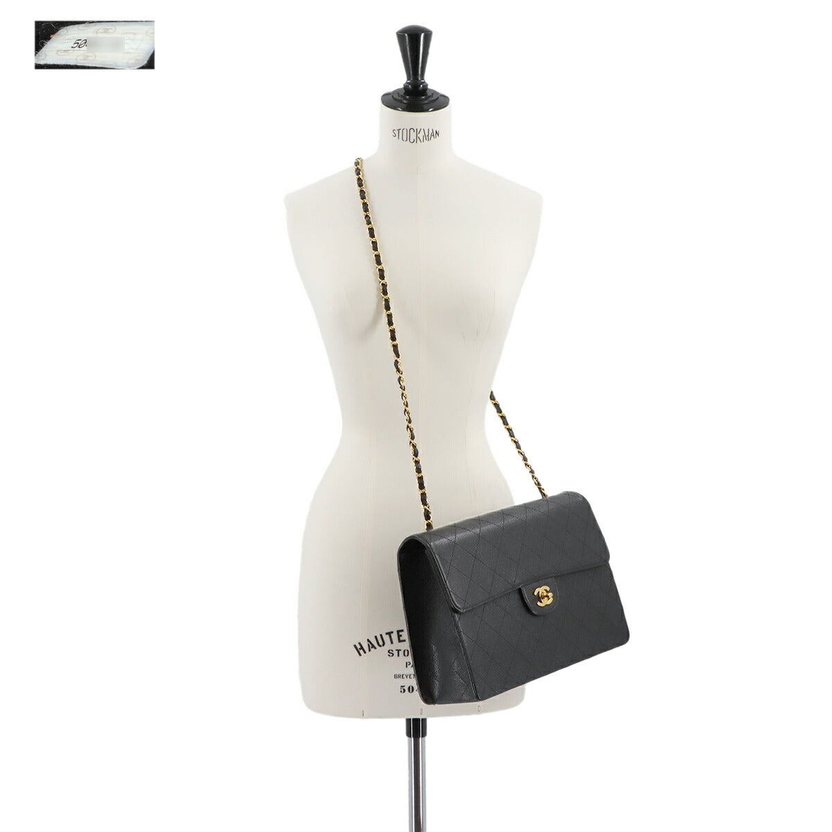 Matelasse Chain Shoulder Bag Leather Black