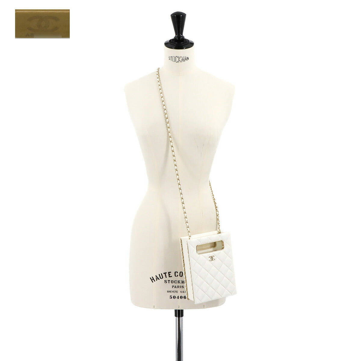 Matelasse Chain Shoulder Bag Leather White AS3314