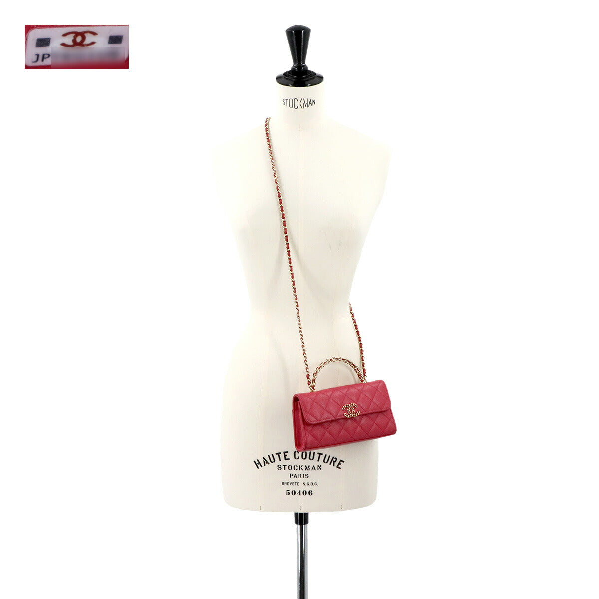 Matelasse Hand Shoulder Bag Caviar Skin Leather Pink AP3238