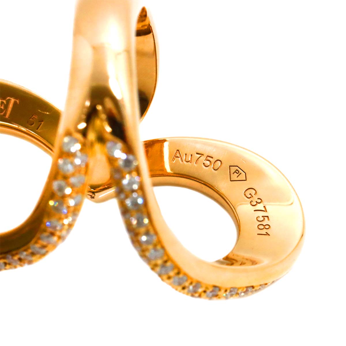 PIAGET LimeLight Heart Pave Diamond Ring 18K PG 750 Size51 5.5-5.75(US)