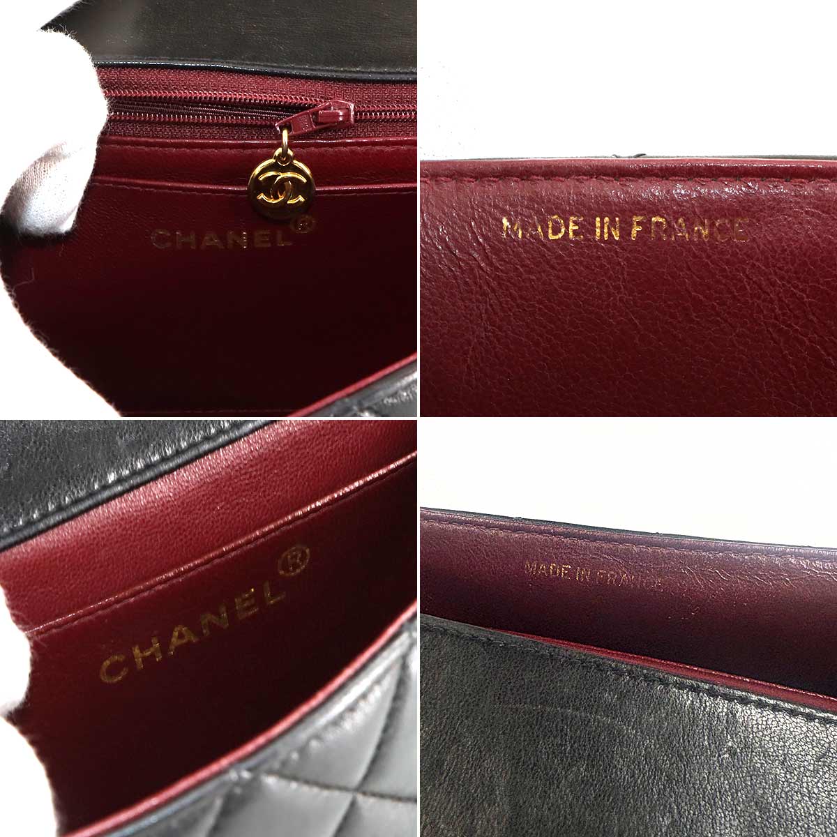 Pair Matelasse Hand Bag Leather Black Vintage Purse