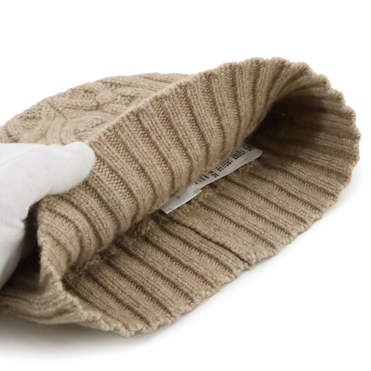 Tri Maillon Tresse Beanie Cashmere Beige