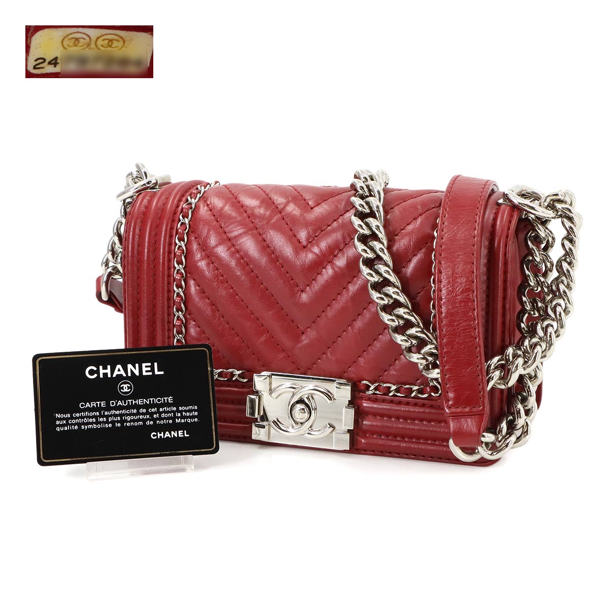 BOY CHANEL Small Chain Shoulder Bag Leather Red A67085 Chevron