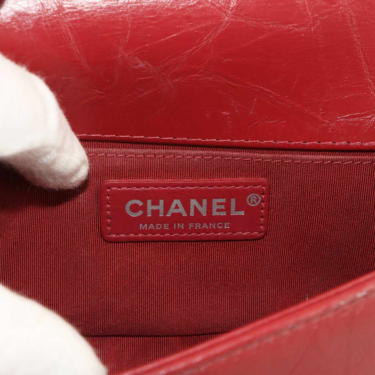 BOY CHANEL Small Chain Shoulder Bag Leather Red A67085 Chevron