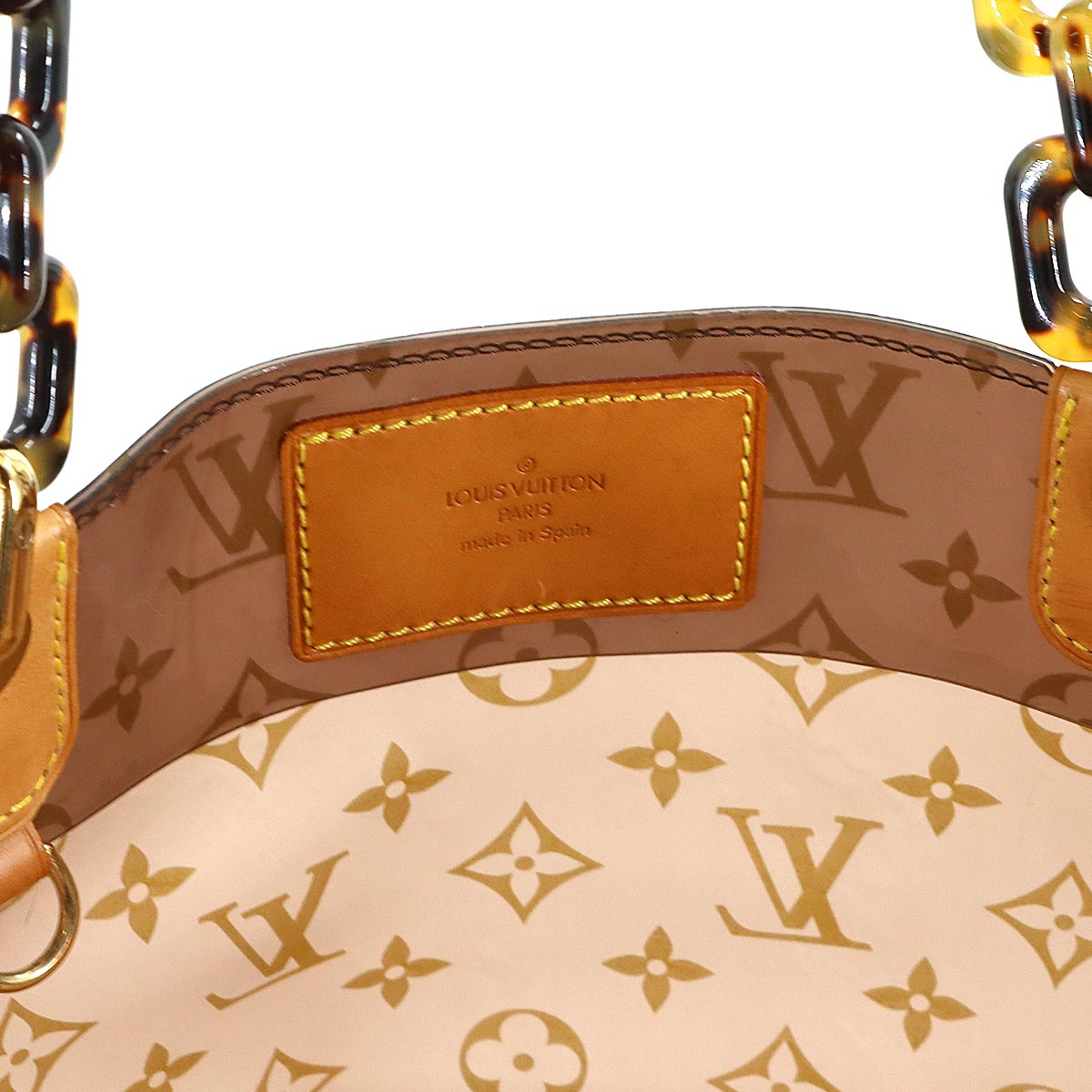 Monogram Vinyl Cabas Ambre PM Vinyl Tote Bag M92502
