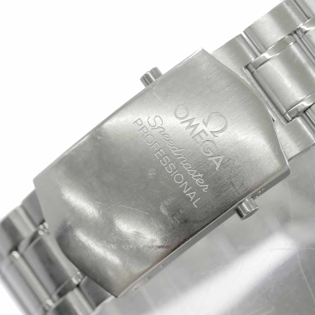Speedmaster Professional Moon Watch 3573 50 Chronograph Mens
