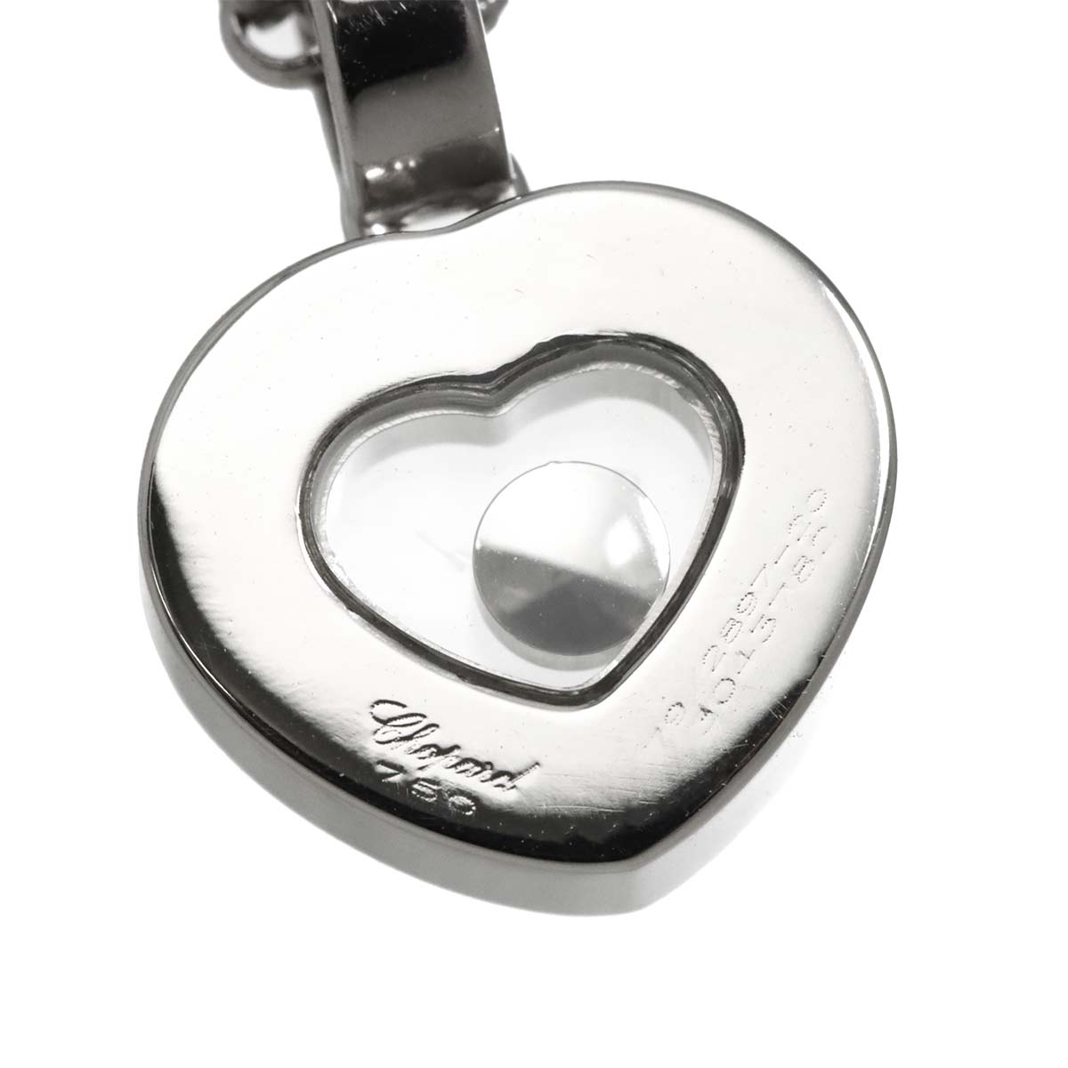 Happy Diamond Heart Necklace 18K White Gold 750