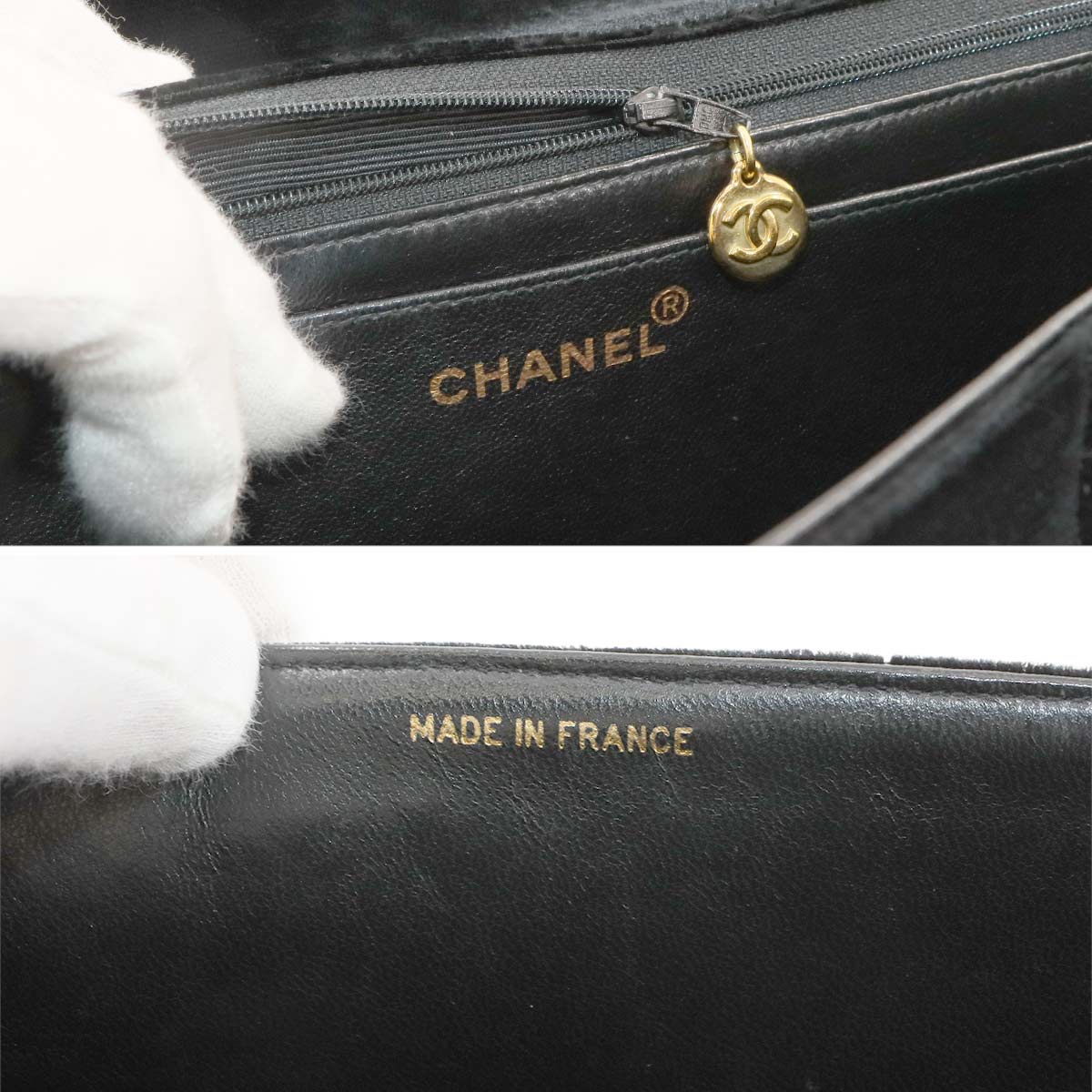 Mademoiselle Chain Shoulder Bag Velor Black Vintage