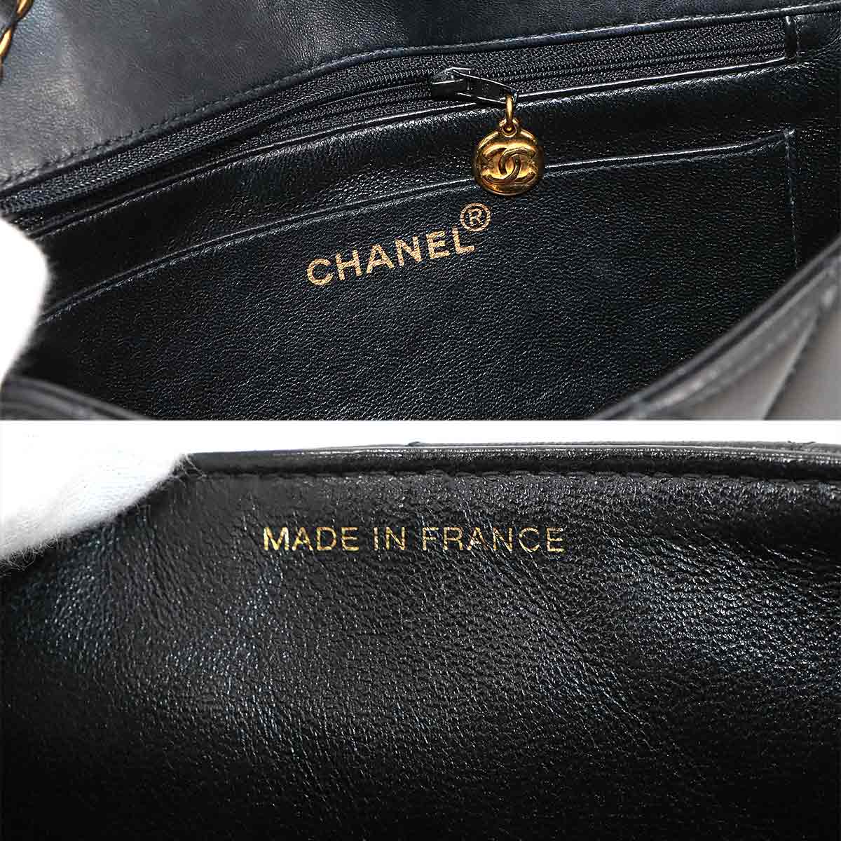 Diana Matelasse 22 Chain Shoulder Bag Leather A01164 Vintage 90287667