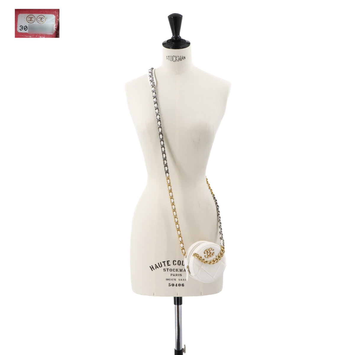 CHANEL 19 Round Clutch Chain Shoulder Bag Leather Red AP0945 Purse 90287710