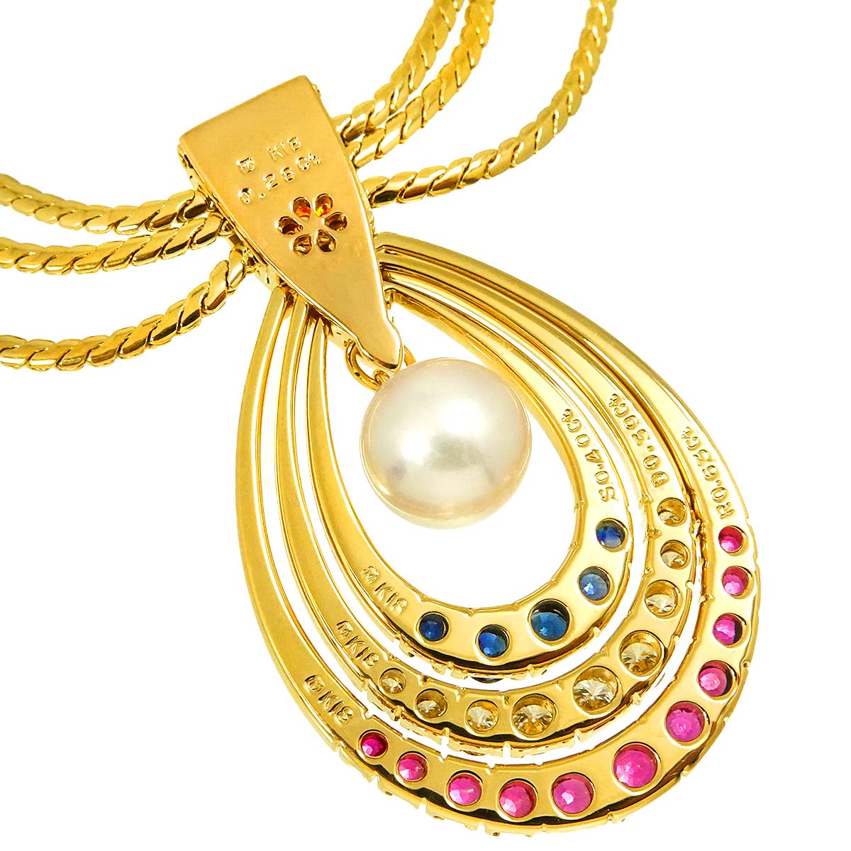 Akoya Pearl Multistone Necklace 18K YG 750
