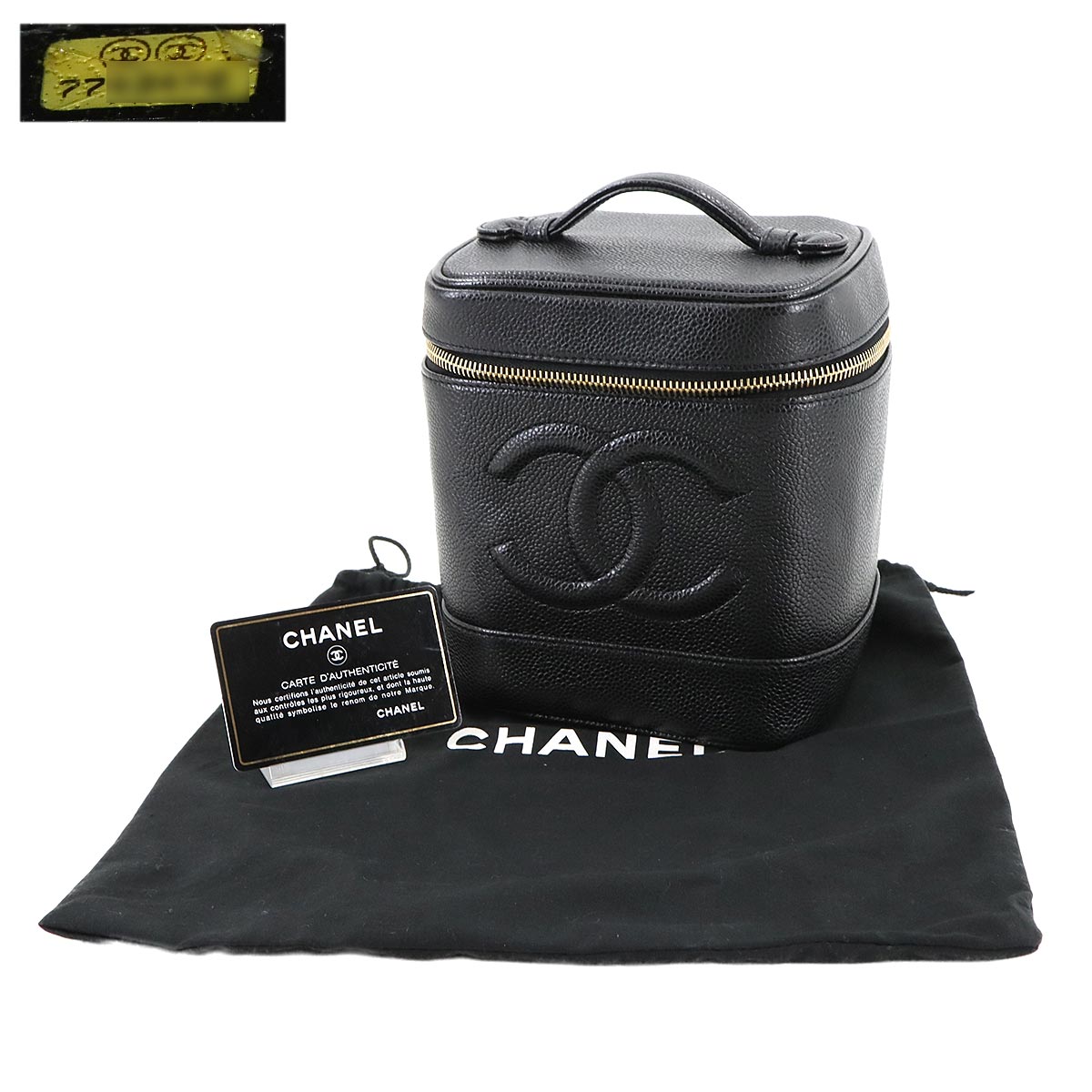 Vanity Hand Bag Caviar Skin Leather Black A01998 Vintage Purse