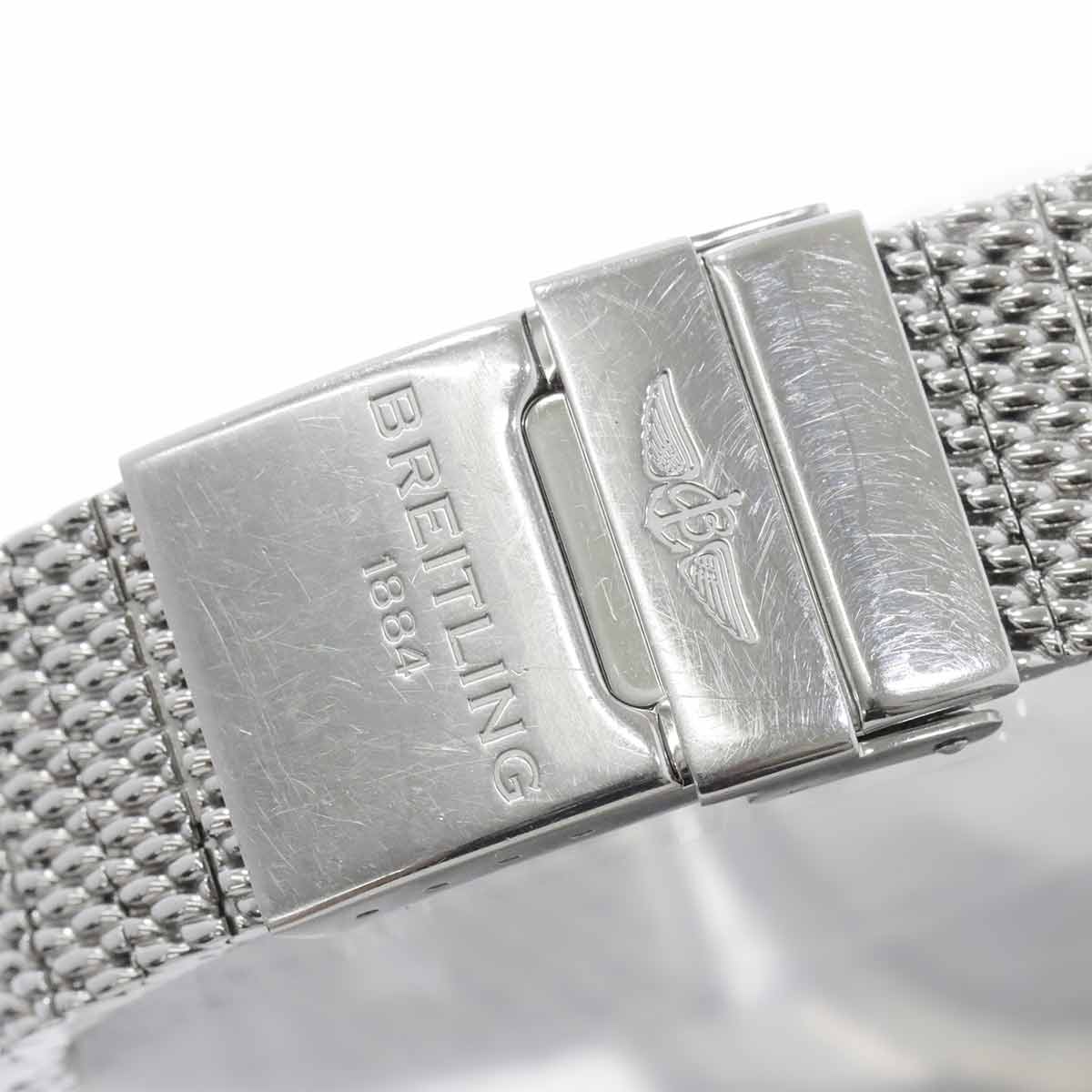 SuperOcean Heritage 46 A17320 Date Cream Dial Mens 90289643