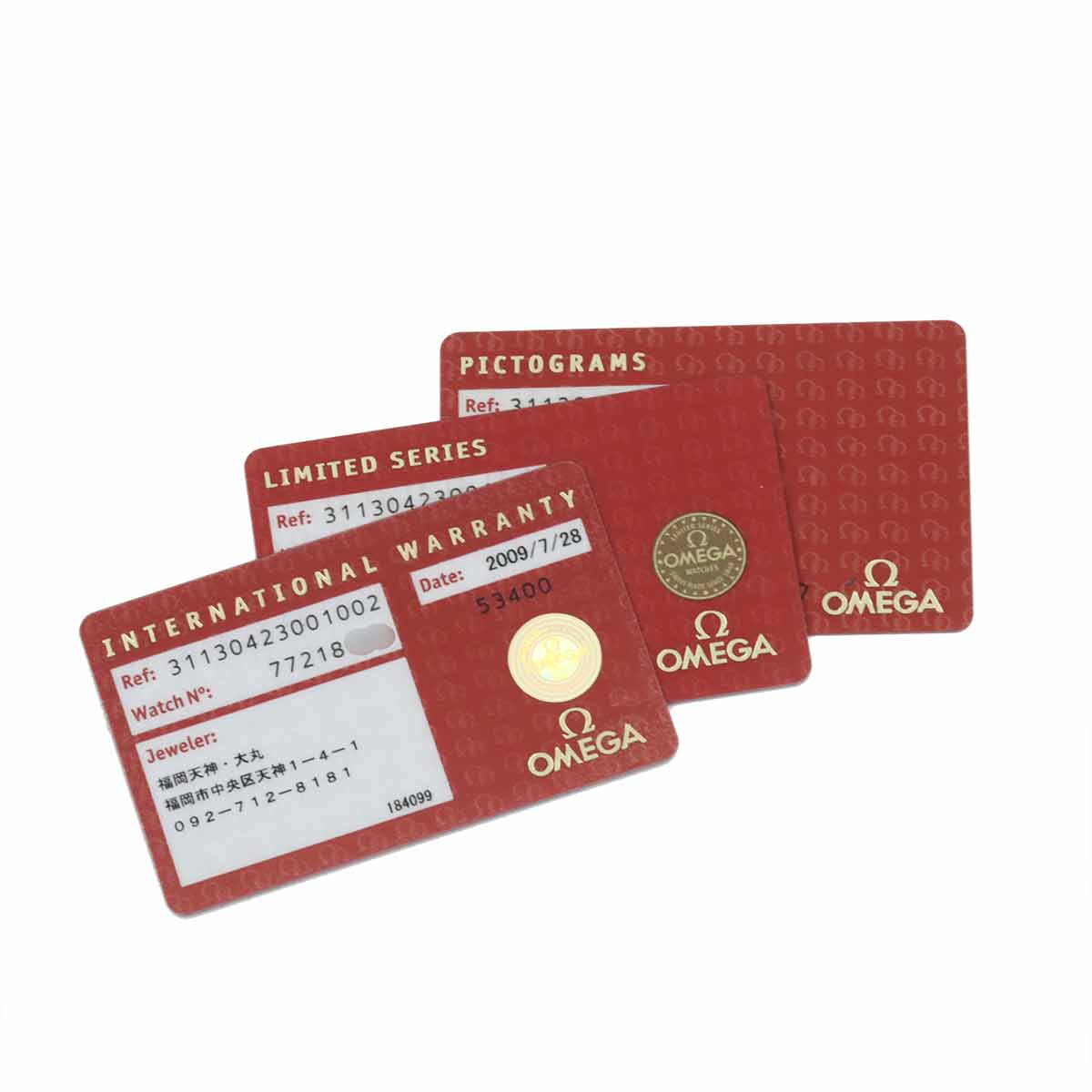 OMEGA Spedmaster Professional 311 30 42 30 01 002 Limited Black Dial 90289697