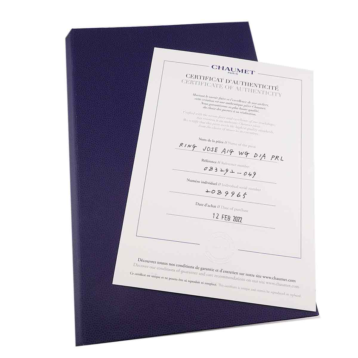 Josephine Ring Akoya Pearl Diamond 18K WG 750 Size49 4.75-5(US)