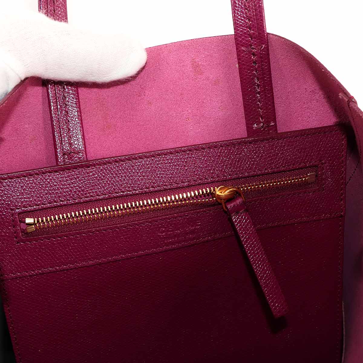 Small Vertical Cabas 2way Tote Shoulder Bag Leather Plum 176163
