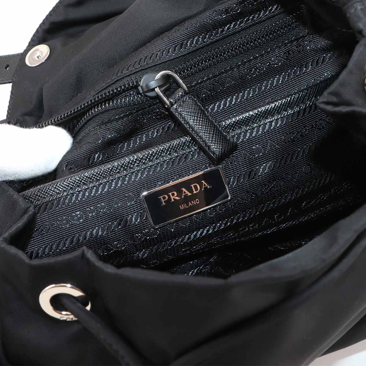 Small Backpack Nylon Saffiano Leather Black 1BZ677 Purse
